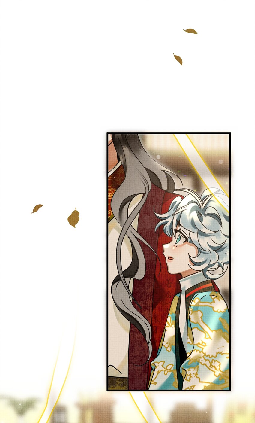 雪豹喜欢咬尾巴小说免费无删减漫画,040 你俩不能一起睡！2图