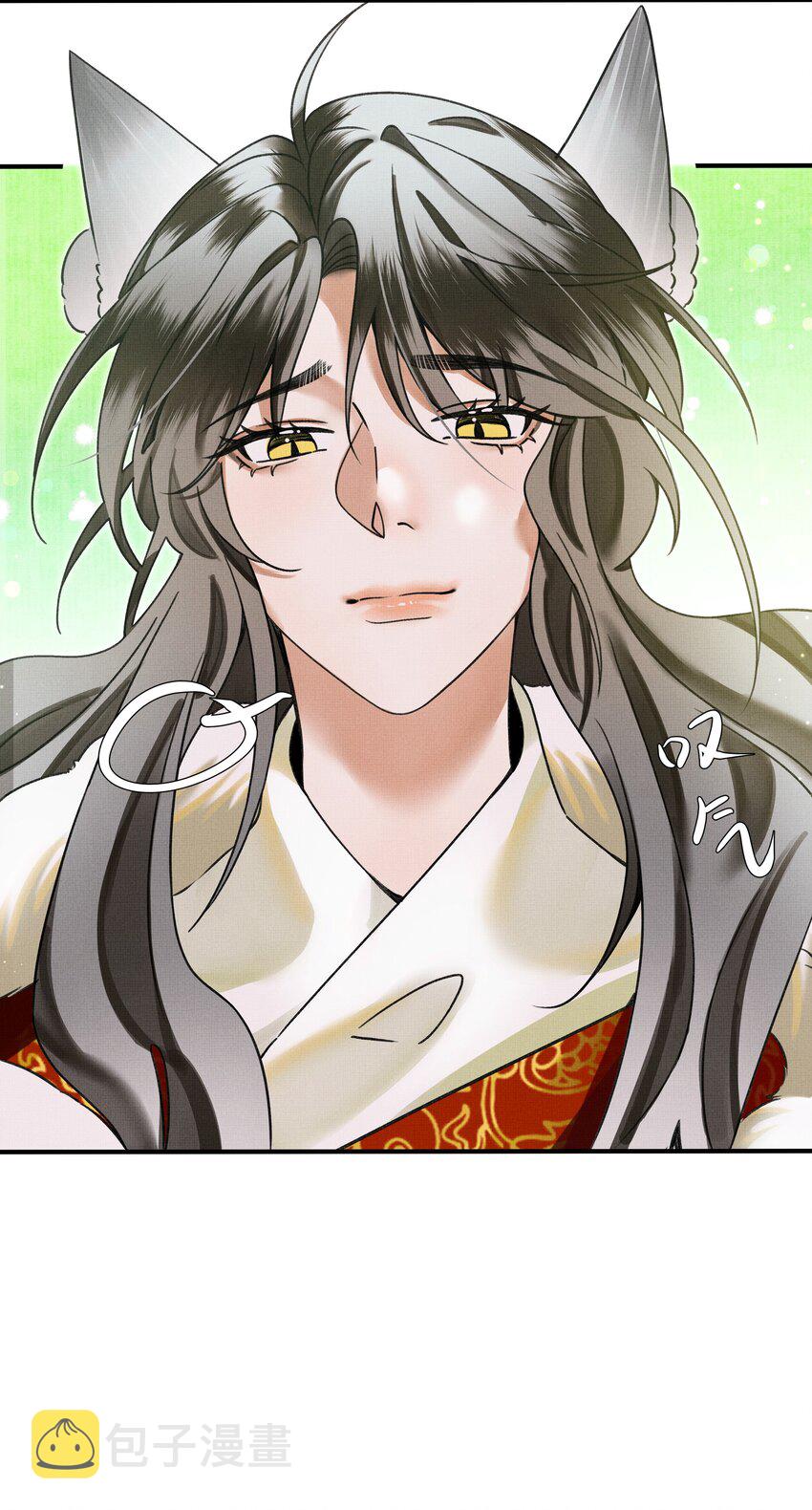雪豹喜欢咬尾巴小说免费无删减漫画,006 我……生理反应……2图