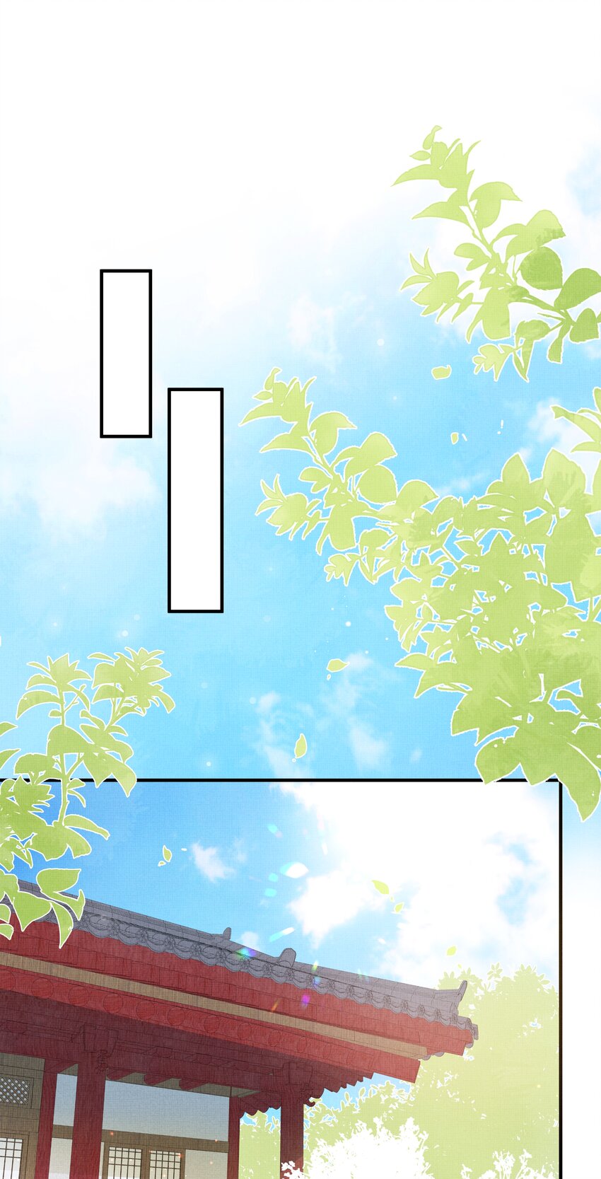 雪豹喜欢咬尾巴小说免费无删减漫画,005 大王的脸，才叫一见难忘1图