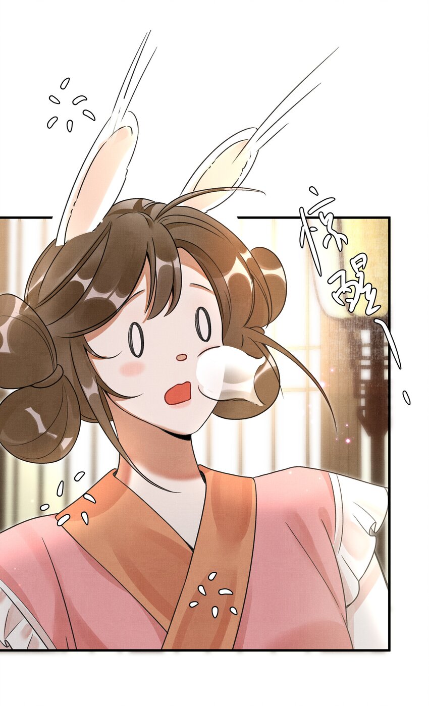 雪豹喜欢咬尾巴小说免费无删减漫画,004 冥后真是貌美，就是胸有点平1图