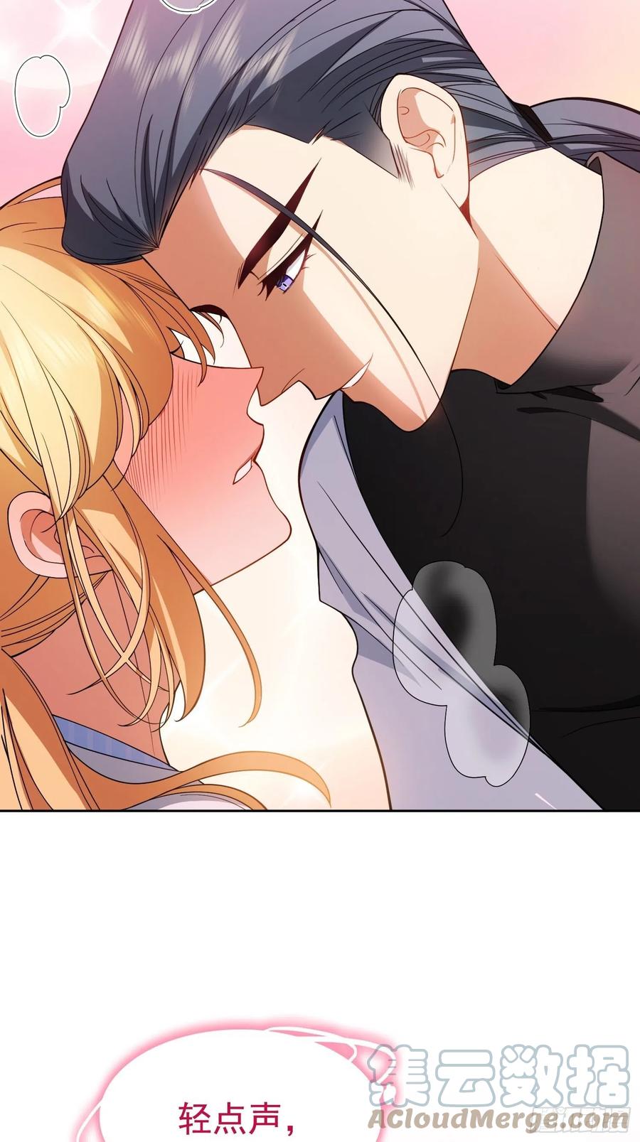 要被吃掉了动漫在线观看漫画,58 那就来比比1图