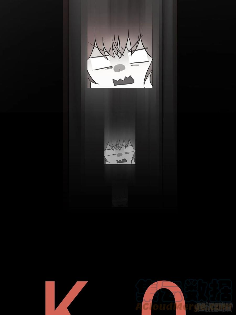 要被吃掉了动漫在线观看漫画,60 上瘾2图