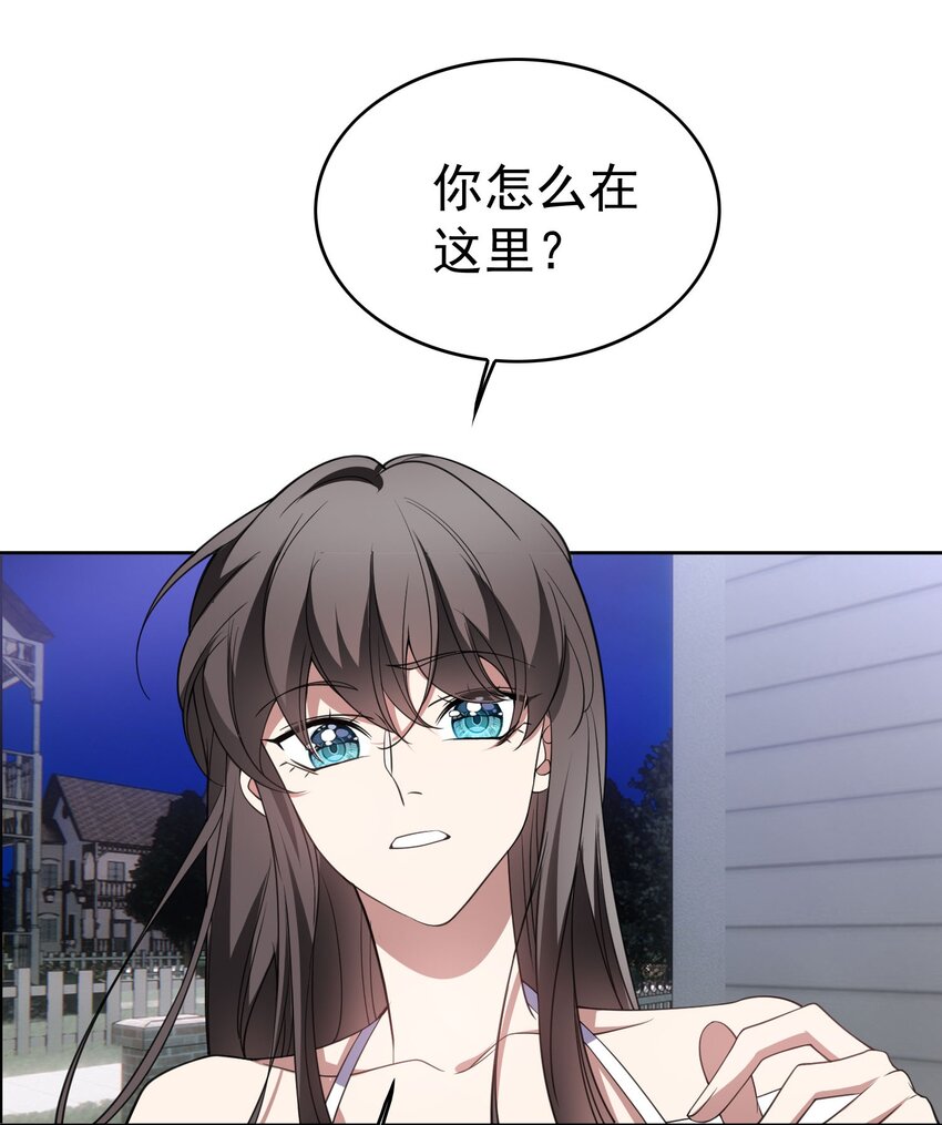 要被吃掉了动漫在线观看漫画,85 对月思春的野猫1图