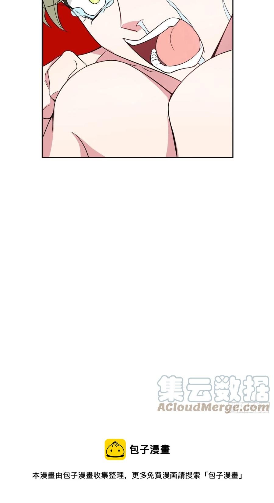 要被吃掉了动漫在线观看漫画,79 要不要试试？1图