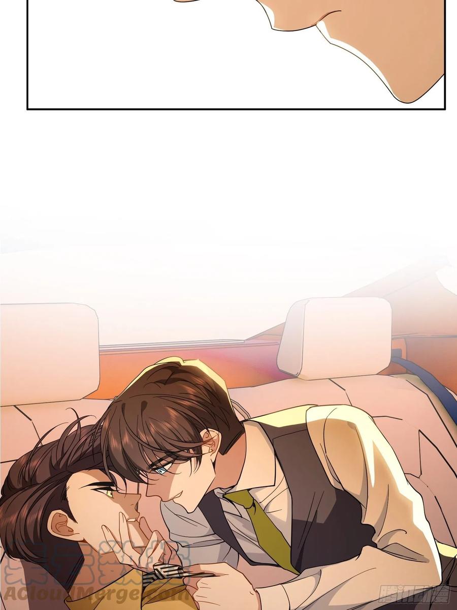要被吃掉了动漫在线观看漫画,57 来谈点私事？1图