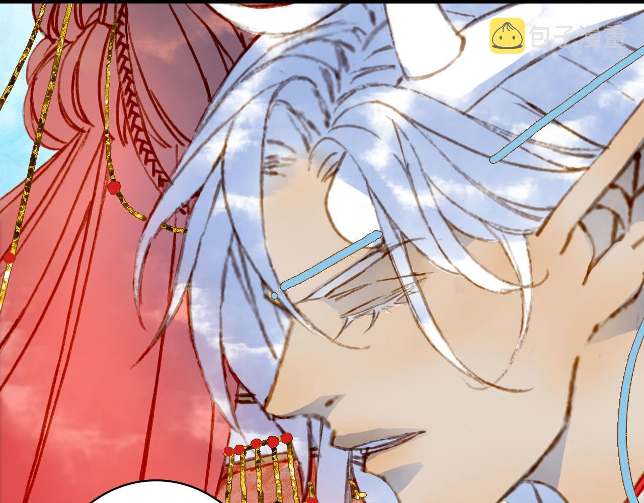 梦未几已千年漫画,133话 旧伤2图