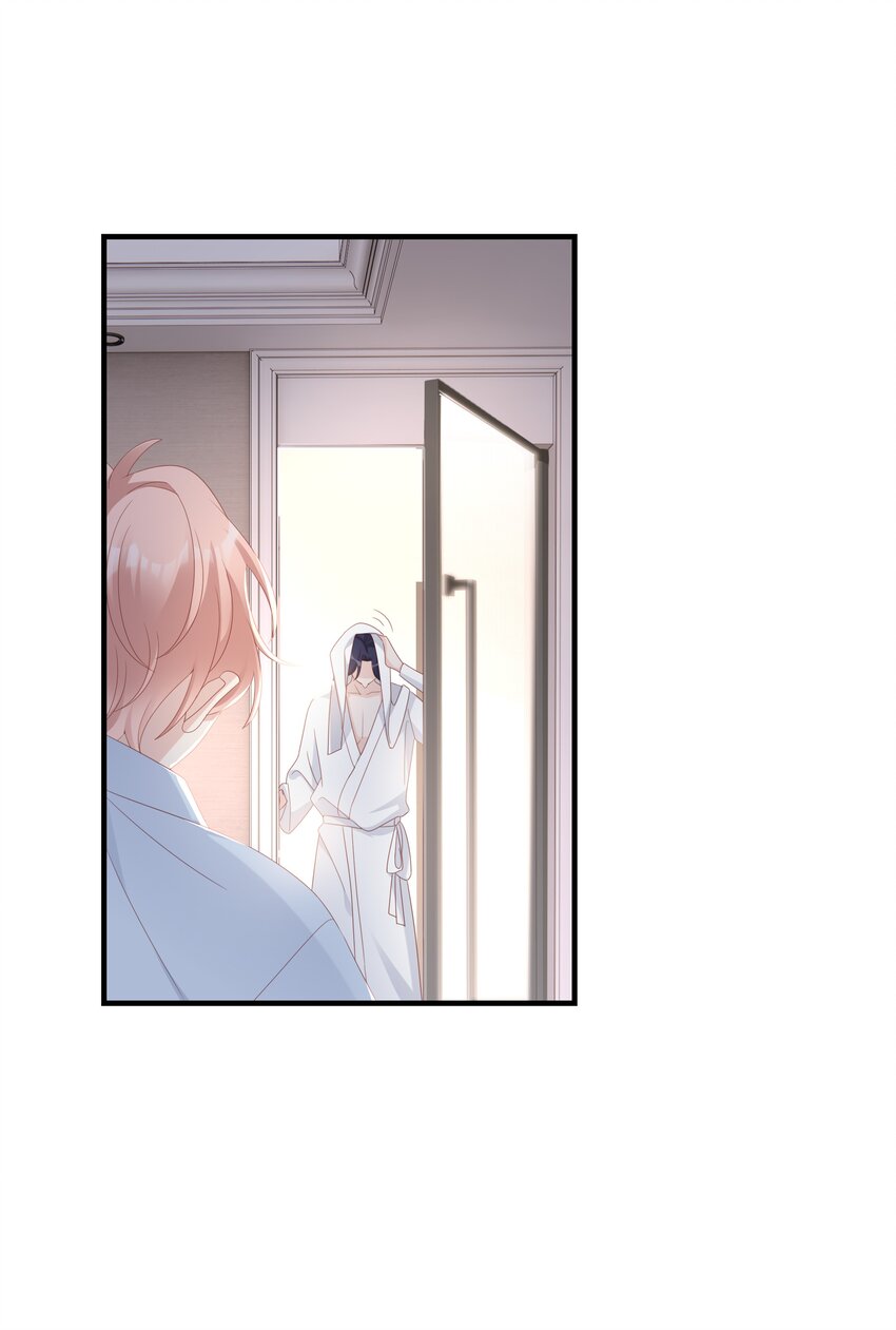 《裴宝》广播剧第五期漫画,030 对你无法生气2图