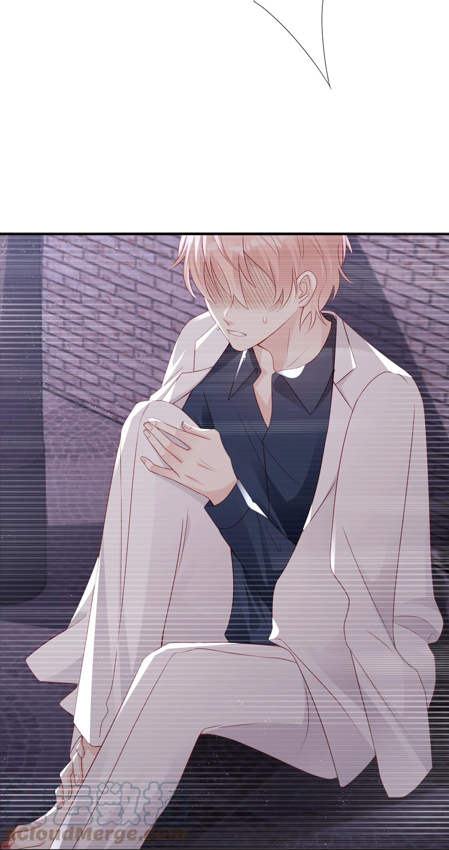 《裴宝》广播剧第五期漫画,048 恶心2图