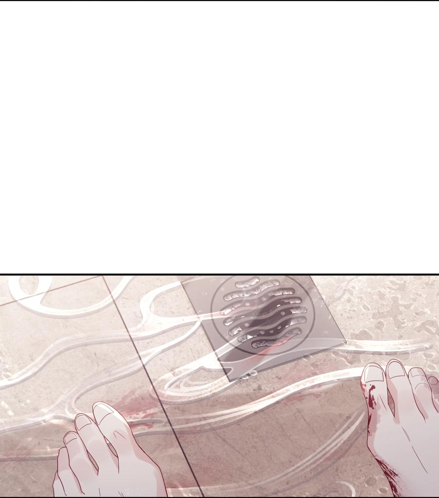 《裴宝》广播剧第五期漫画,048 恶心2图