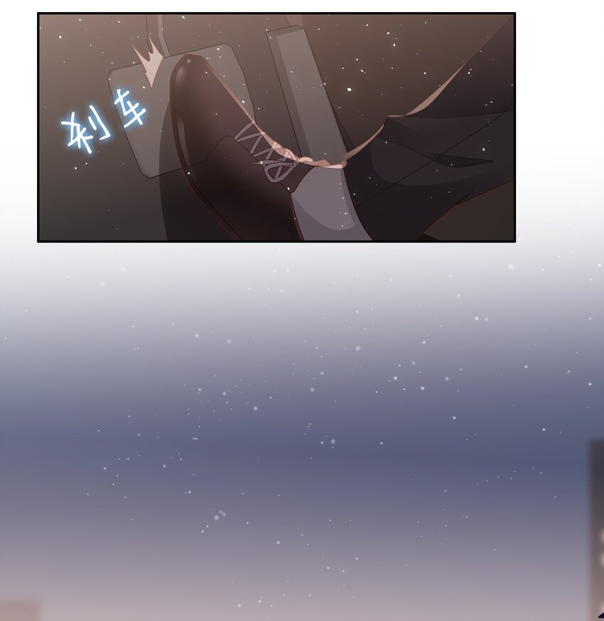《裴宝》广播剧第五期漫画,052 住我家吧2图
