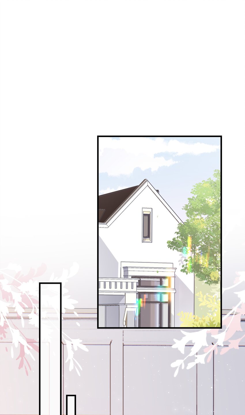 《裴宝》广播剧第五期漫画,031 普通朋友的关系1图