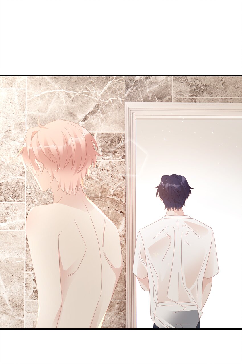 《裴宝》广播剧第五期漫画,022 对你的惩罚2图