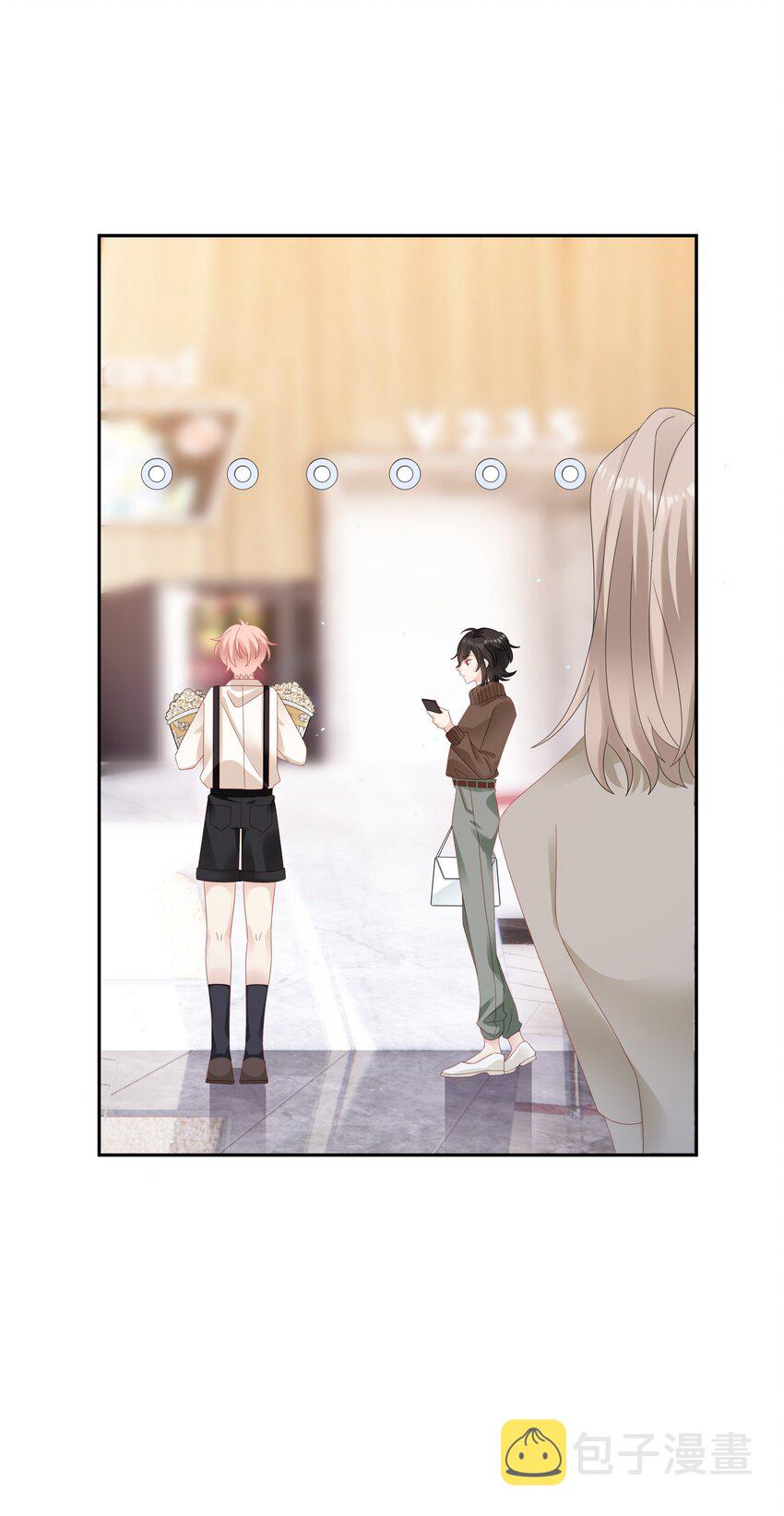 《裴宝》广播剧第五期漫画,032 荒唐的一见钟情2图