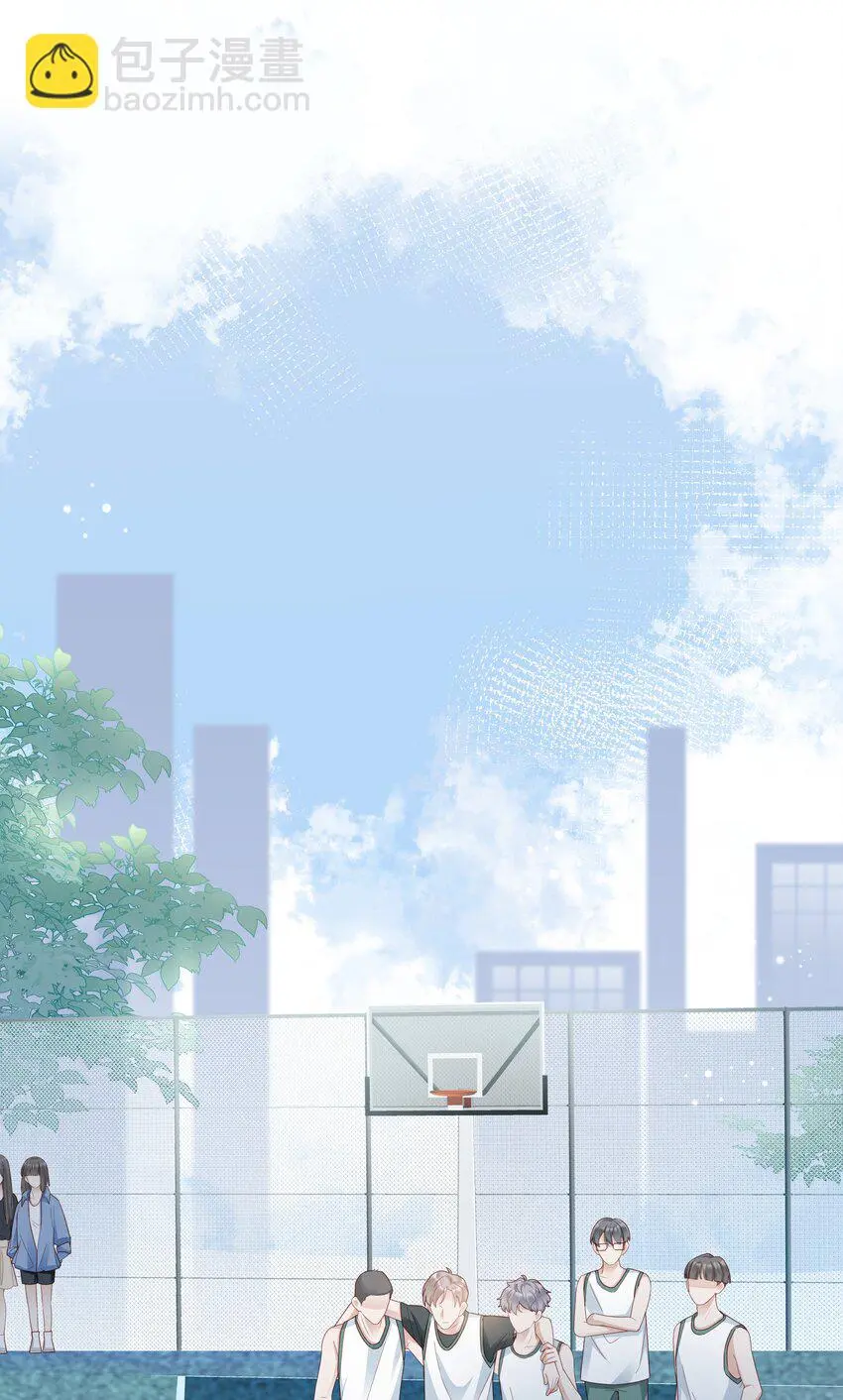 《裴宝》广播剧第五期漫画,02 想要忘记的过去2图