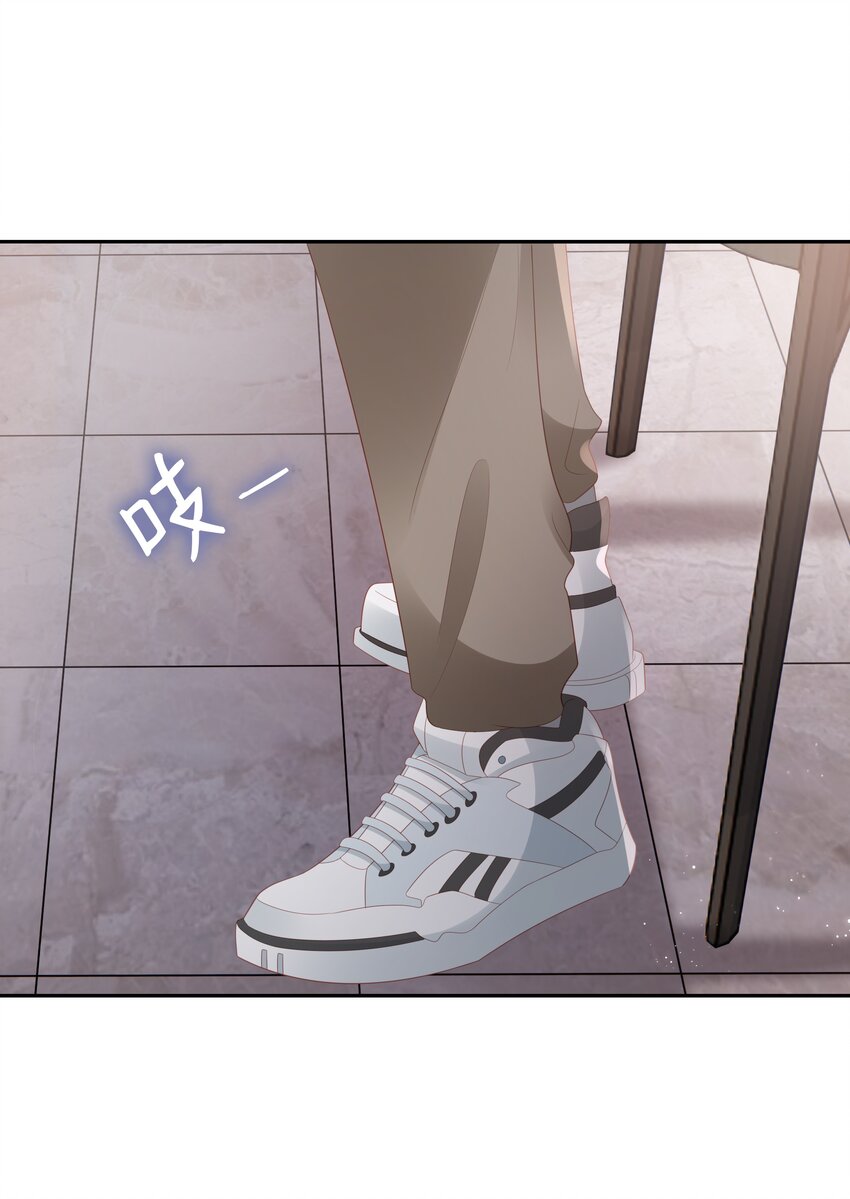 《裴宝》广播剧第五期漫画,049 我走了2图