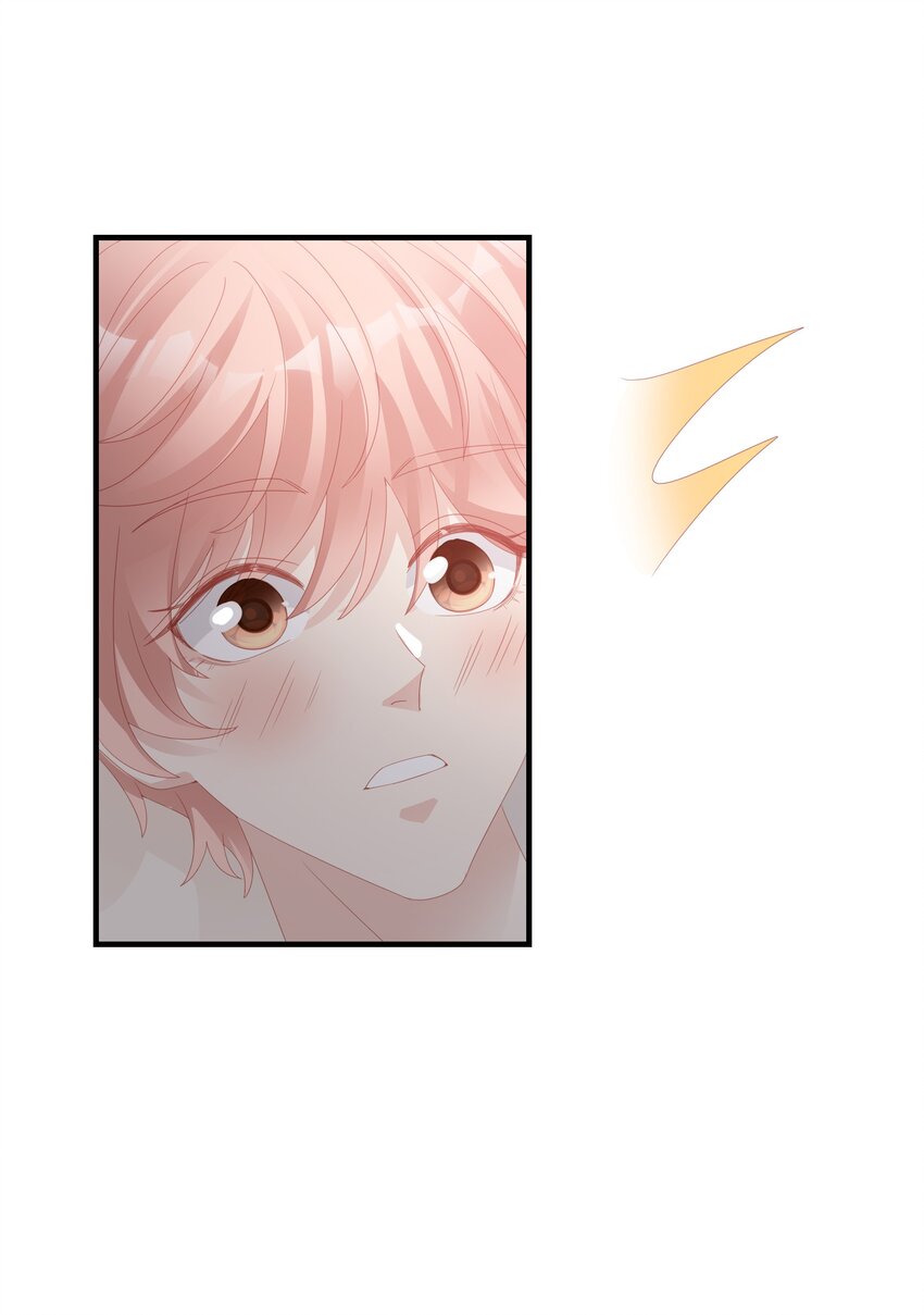 裴宝胤漫画,023 离奇的梦1图