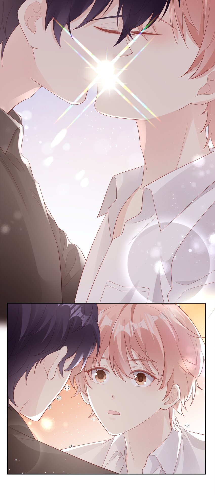 《裴宝》广播剧第五期漫画,081 想对你更好2图