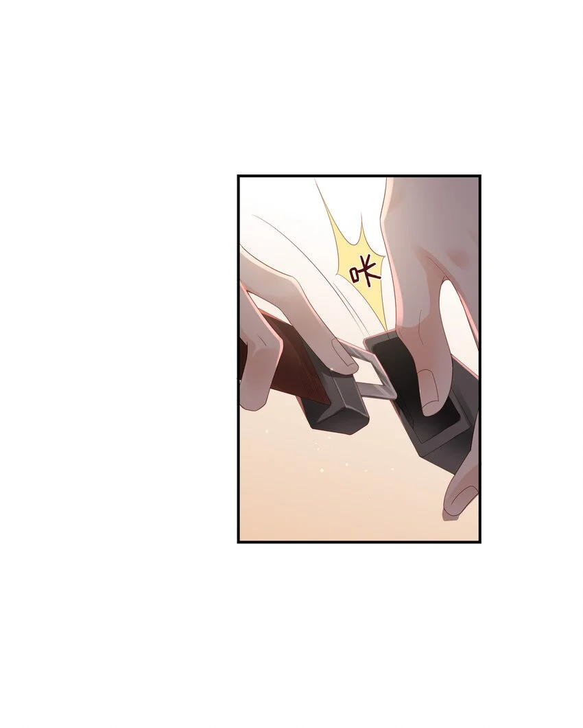 《裴宝》广播剧第五期漫画,02 想要忘记的过去2图