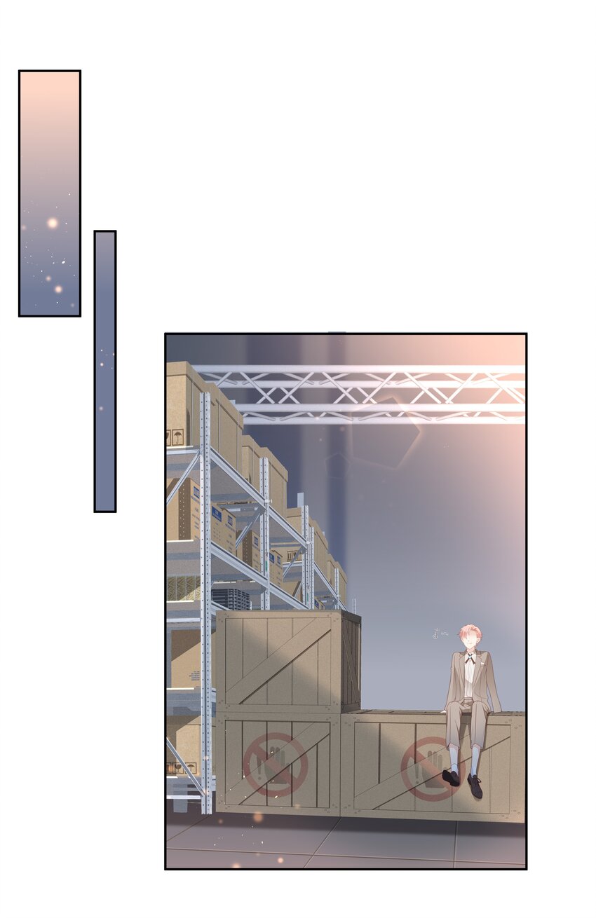 《裴宝》广播剧第五期漫画,04 你想怎么报答我2图