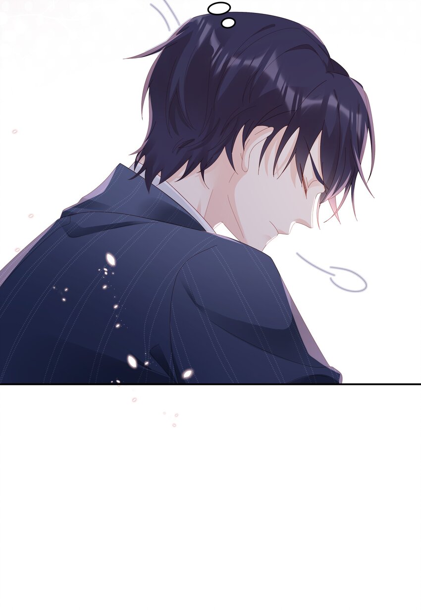 《裴宝》广播剧第五期漫画,037 和你好一辈子2图