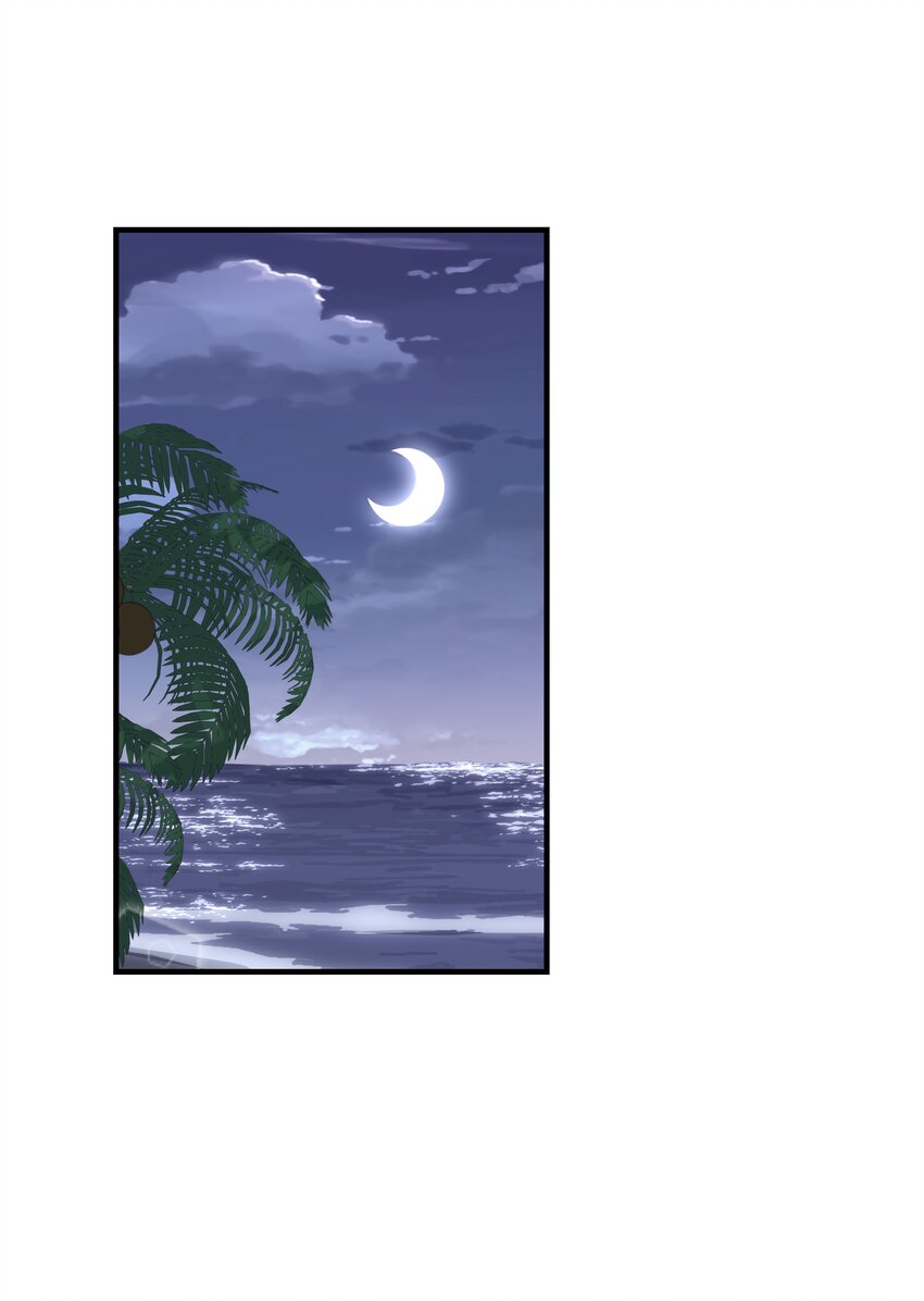 《裴宝》广播剧第五期漫画,022 对你的惩罚1图