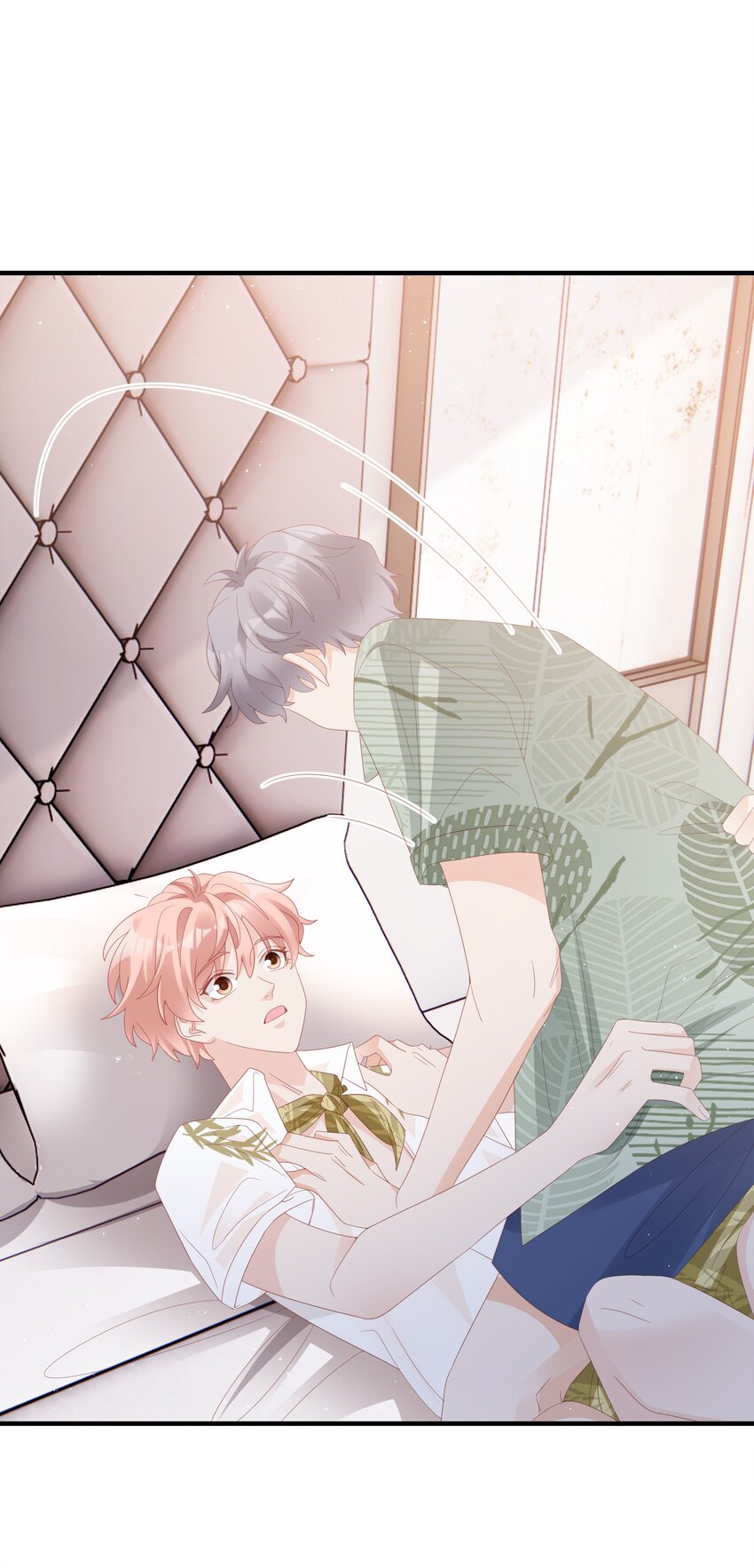 《裴宝》广播剧第五期漫画,021 哥，一起洗澡吧1图