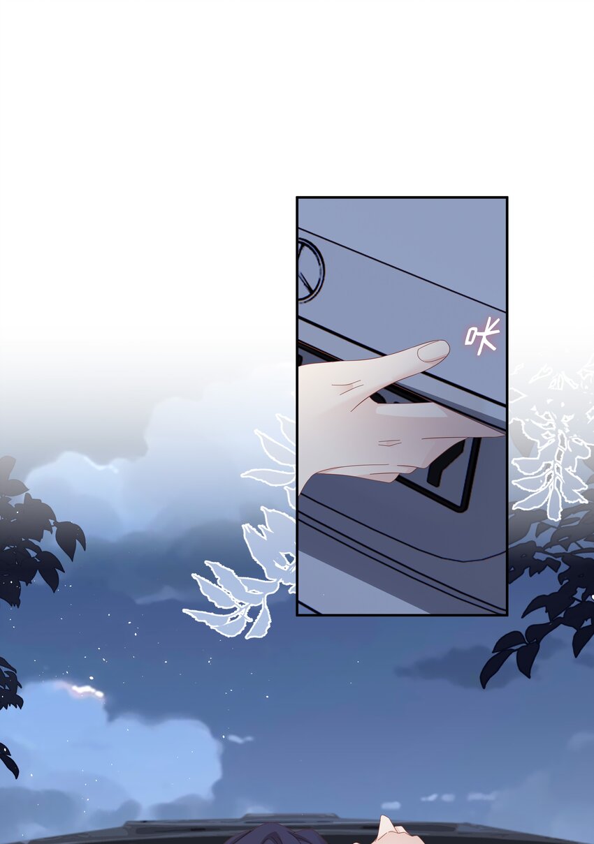 《裴宝》广播剧第五期漫画,035 愿望分你一半1图