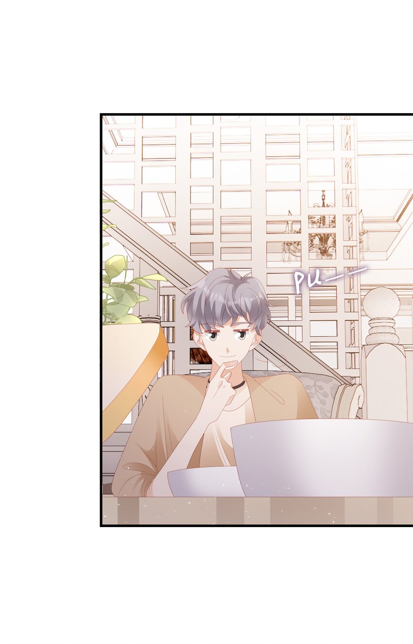 裴宝什么时候在一起漫画,023 离奇的梦1图