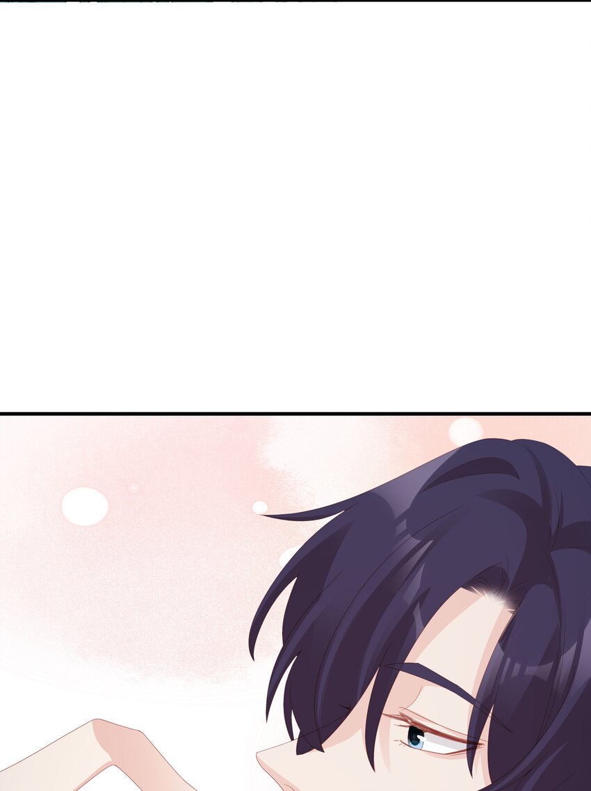 裴宝什么时候在一起漫画,023 离奇的梦2图