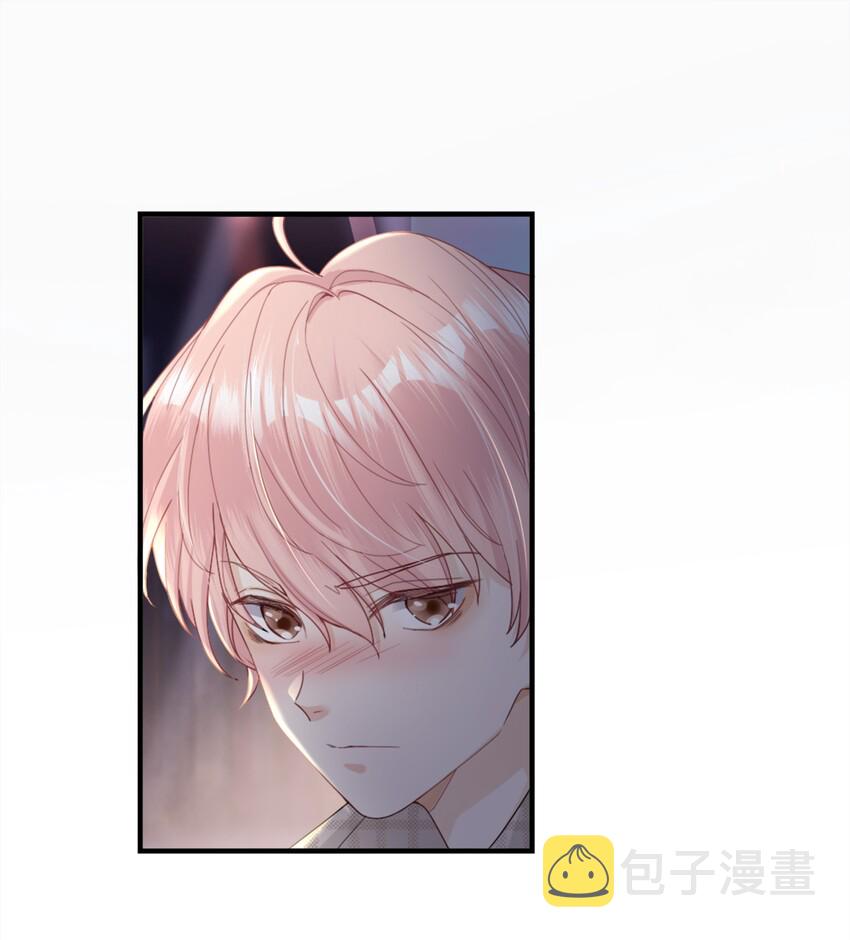 《裴宝》广播剧第五期漫画,01 没人可以伤害你2图