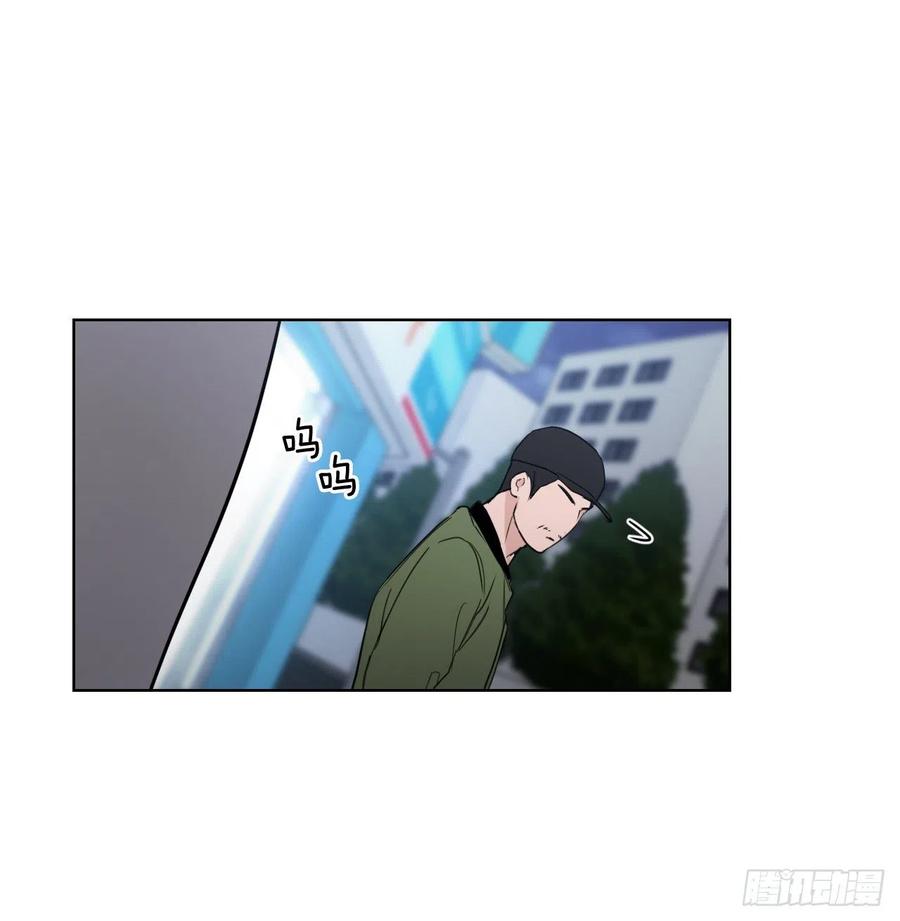 我有孩子了漫画,43.我们回家吧2图