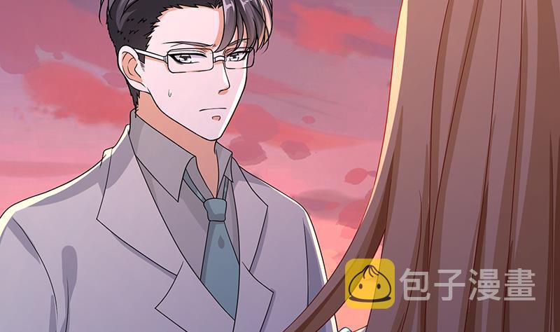 末世恋爱法则吻戏漫画,第337话 你给我听好了1图