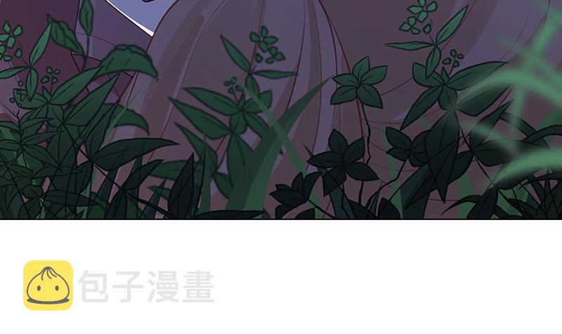 末世恋爱法则吻戏漫画,第370话 你压得我喘不过气了2图