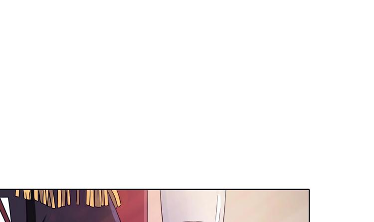 末世恋爱法则吻戏漫画,第11话 亿万遗产2图