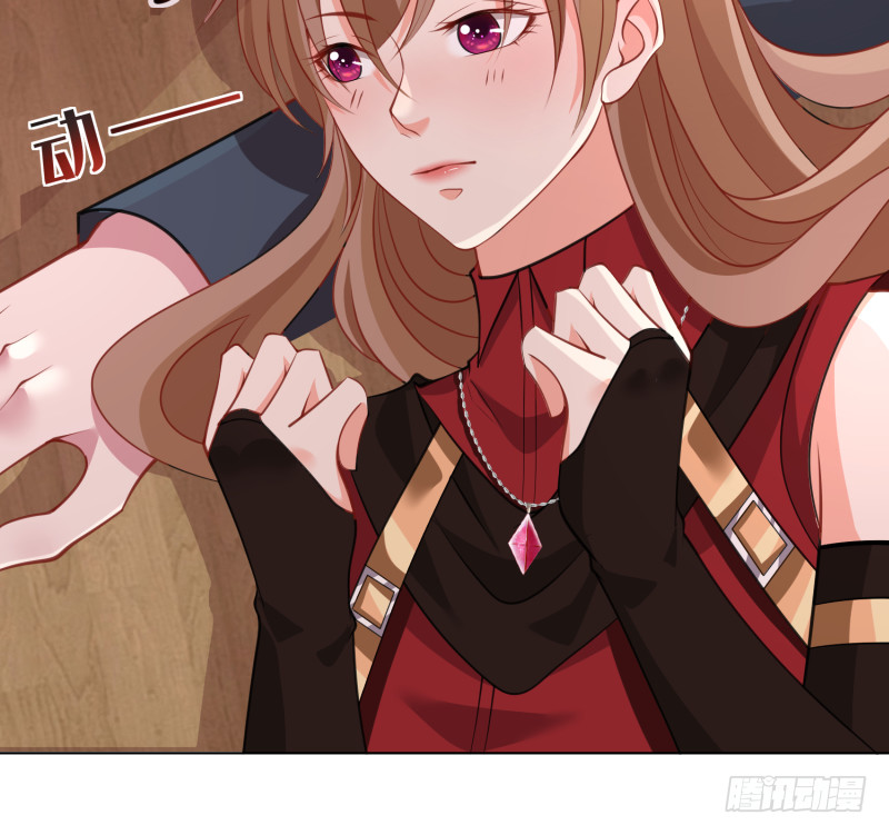 末世恋爱法则吻戏漫画,第403话 小然长大了1图