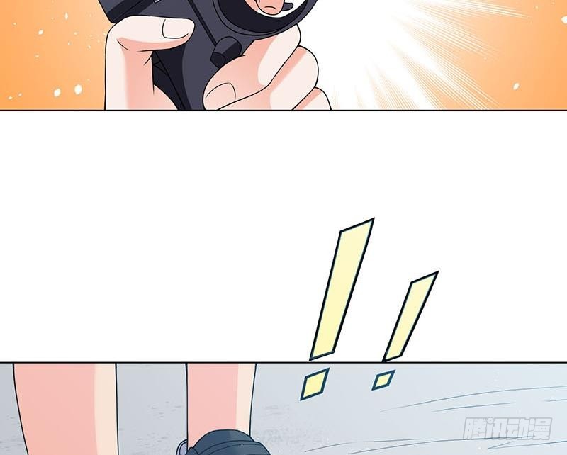 末世恋爱法则吻戏漫画,第81话 护“妻”狂魔1图