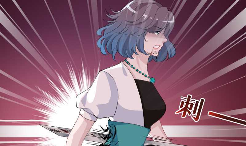末世恋爱法则吻戏漫画,第401话 说出吾名，吓汝一跳2图