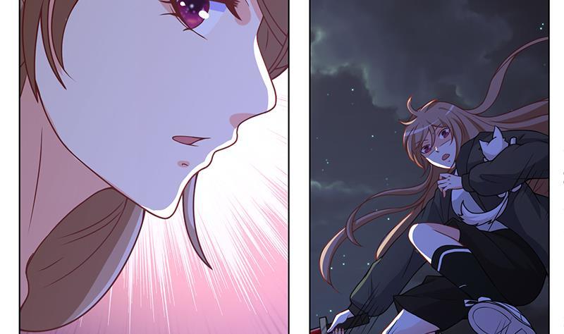 末世恋爱法则吻戏漫画,第130话 大开杀戒1图