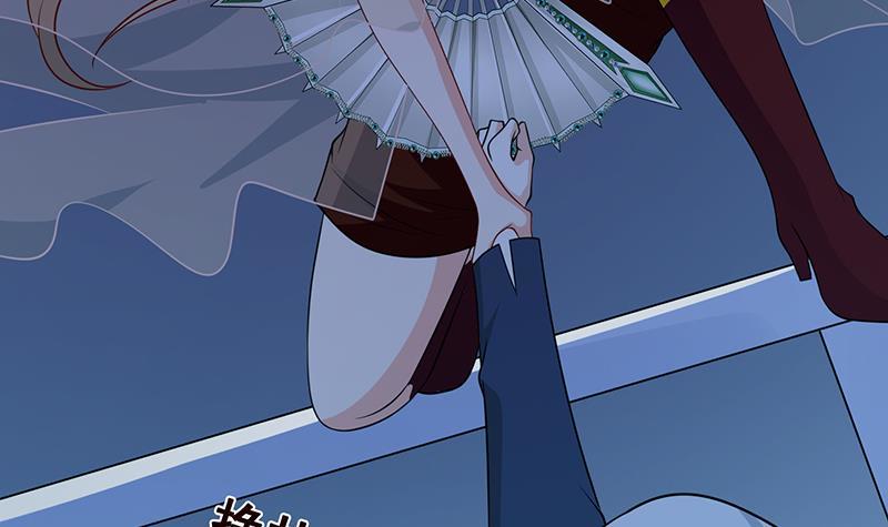 末世恋爱法则吻戏漫画,第279话 二爸定律2图