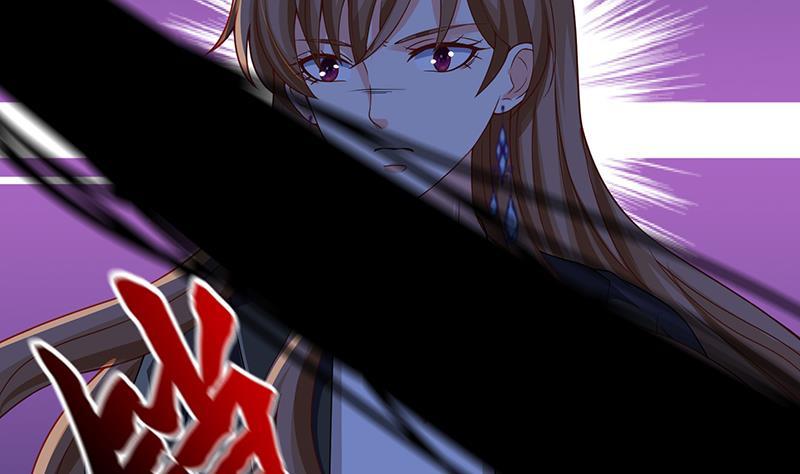 末世恋爱法则吻戏漫画,第164话 她，只能是我的2图