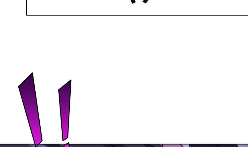 末世恋爱法则吻戏漫画,第76话 报仇1图