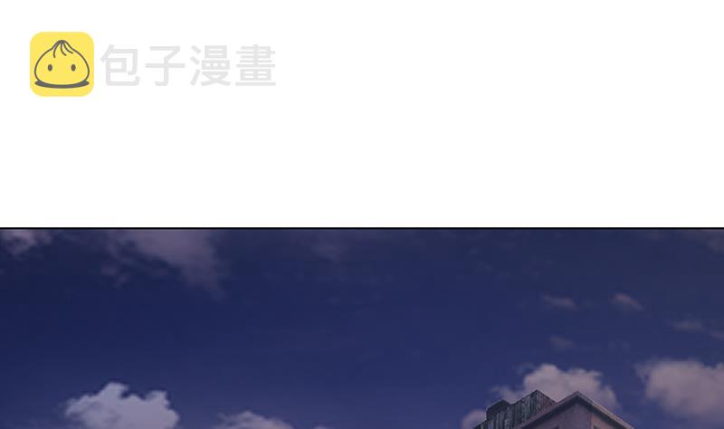 末世恋爱法则吻戏漫画,第257话 第四系异能2图