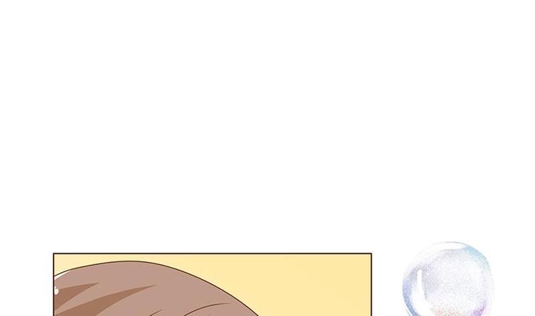 末世恋爱法则吻戏漫画,第9话 浴室遇袭2图