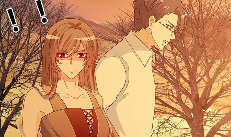 末世恋爱法则吻戏漫画,第237话 救世主1图