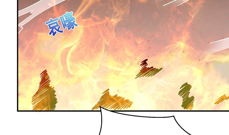 末世恋爱法则漫画免费全篇漫画,第248话 集尸地1图