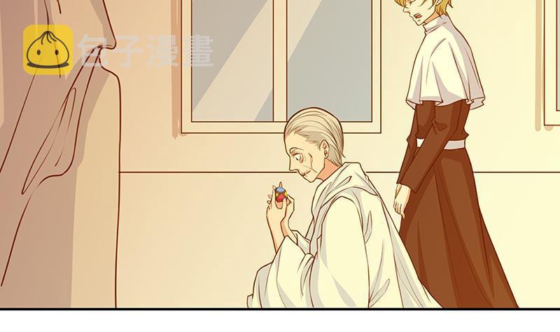 末世恋爱法则吻戏漫画,第223话 裟椤双树2图