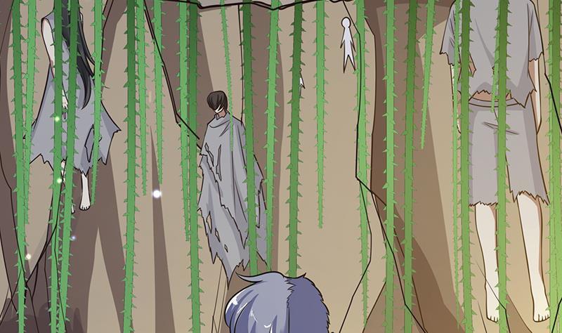 末世恋爱法则吻戏漫画,第308话 另有计划2图