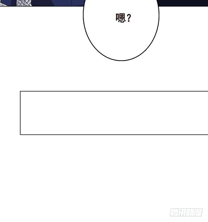 末世恋爱法则漫画下拉式免费看漫画,第335话 精神链接2图