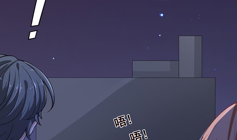 末世恋爱法则吻戏漫画,第200话 天道好轮回1图