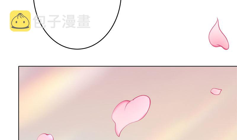 末世恋爱法则吻戏漫画,第420话 决战2图